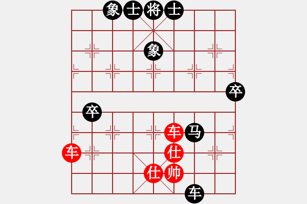 象棋棋譜圖片：沉入海心(月將)-負(fù)-帶月荷鋤(人王)過宮炮對進(jìn)左馬 - 步數(shù)：110 