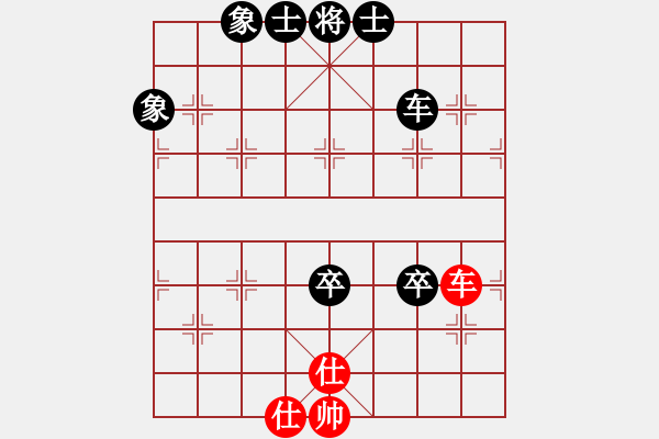 象棋棋譜圖片：沉入海心(月將)-負(fù)-帶月荷鋤(人王)過宮炮對進(jìn)左馬 - 步數(shù)：160 