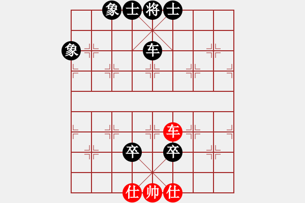 象棋棋譜圖片：沉入海心(月將)-負(fù)-帶月荷鋤(人王)過宮炮對進(jìn)左馬 - 步數(shù)：170 