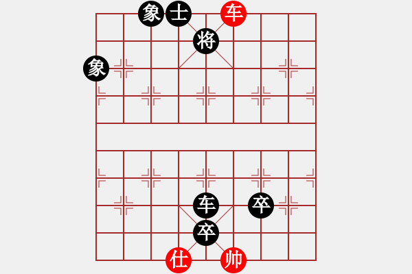 象棋棋譜圖片：沉入海心(月將)-負(fù)-帶月荷鋤(人王)過宮炮對進(jìn)左馬 - 步數(shù)：180 