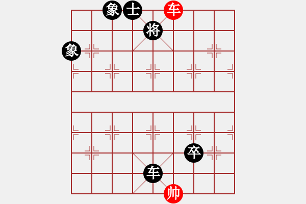 象棋棋譜圖片：沉入海心(月將)-負(fù)-帶月荷鋤(人王)過宮炮對進(jìn)左馬 - 步數(shù)：190 