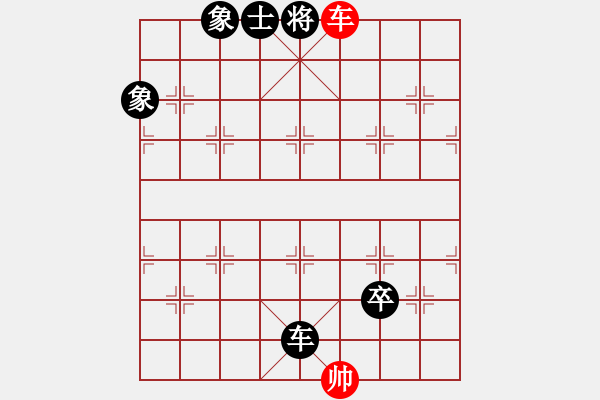 象棋棋譜圖片：沉入海心(月將)-負(fù)-帶月荷鋤(人王)過宮炮對進(jìn)左馬 - 步數(shù)：197 