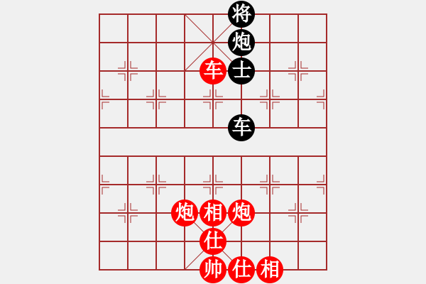 象棋棋譜圖片：棋局-21a2a n33 - 步數(shù)：100 