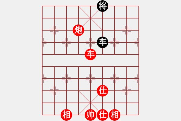 象棋棋譜圖片：棋局-21a2a n33 - 步數(shù)：110 