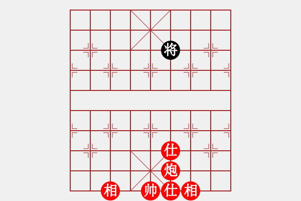 象棋棋譜圖片：棋局-21a2a n33 - 步數(shù)：127 