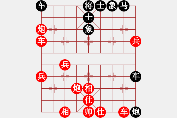 象棋棋譜圖片：棋局-21a2a n33 - 步數(shù)：20 