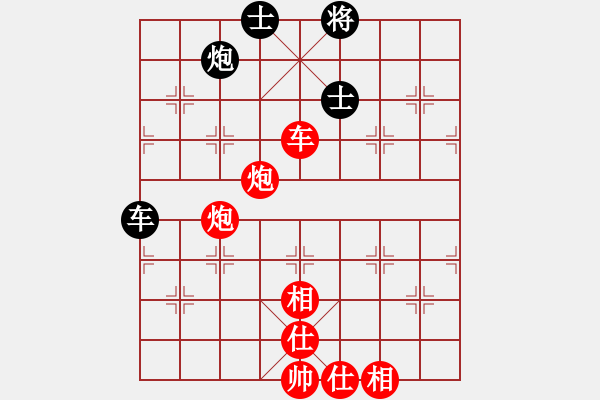 象棋棋譜圖片：棋局-21a2a n33 - 步數(shù)：80 