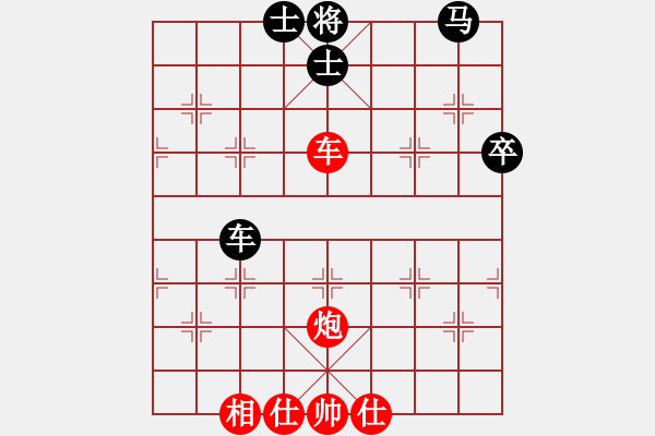象棋棋谱图片：谢靖 先胜 申鹏 2-2 - 步数：110 