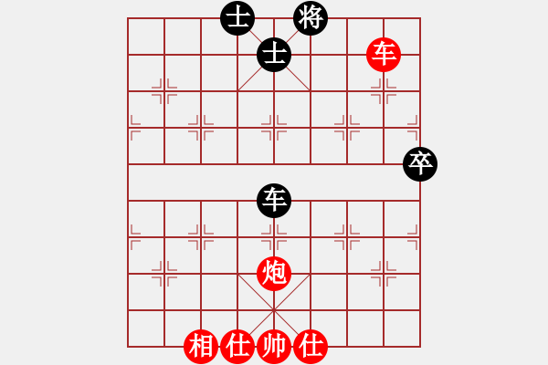 象棋棋谱图片：谢靖 先胜 申鹏 2-2 - 步数：120 