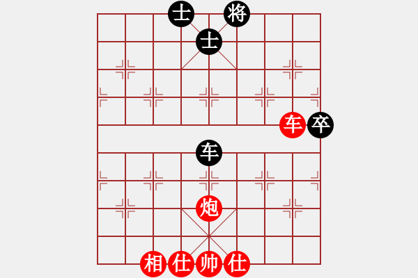 象棋棋谱图片：谢靖 先胜 申鹏 2-2 - 步数：121 
