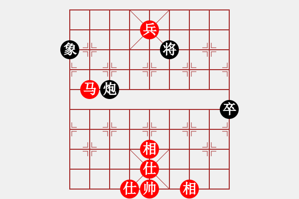 象棋棋譜圖片：碧血洗銀槍(9段)-勝-bigfun(9段) - 步數(shù)：100 