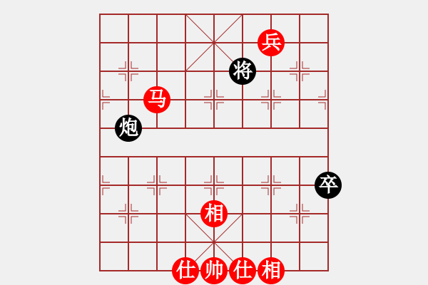 象棋棋譜圖片：碧血洗銀槍(9段)-勝-bigfun(9段) - 步數(shù)：110 