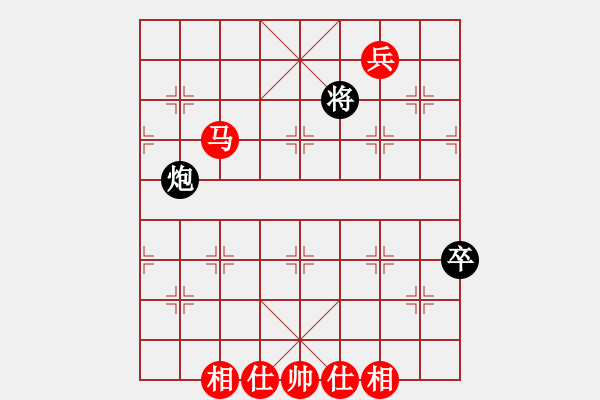 象棋棋譜圖片：碧血洗銀槍(9段)-勝-bigfun(9段) - 步數(shù)：111 