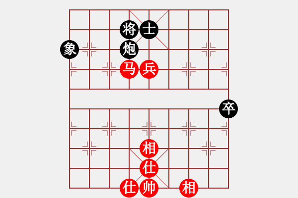 象棋棋譜圖片：碧血洗銀槍(9段)-勝-bigfun(9段) - 步數(shù)：90 