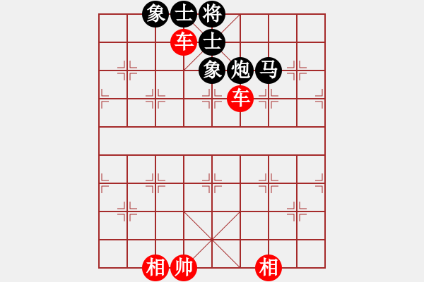 象棋棋譜圖片：雙車(chē)對(duì)馬炮士象全5 - 步數(shù)：0 