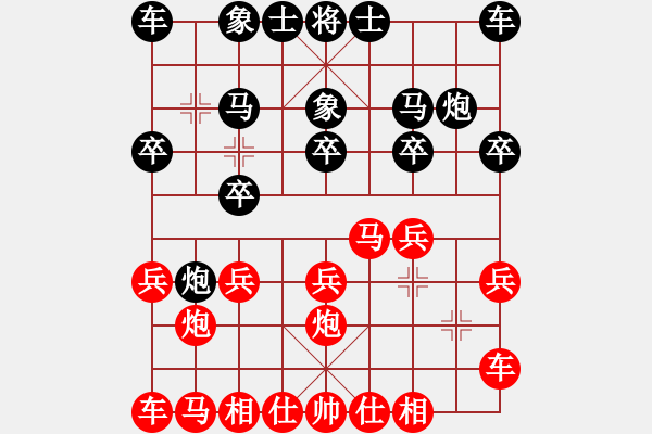 象棋棋譜圖片：趙峻熙.pgn - 步數(shù)：10 