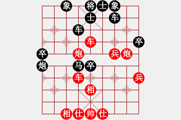 象棋棋譜圖片：天驕妖嬈(無極)-和-天下無軟(無極) - 步數(shù)：60 