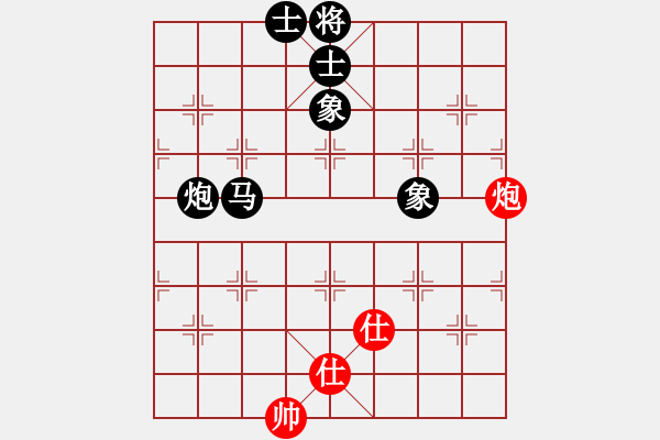 象棋棋譜圖片：慶國(guó)慶福建省石獅杯象棋公開(kāi)賽第六輪 第3臺(tái) 藍(lán)建成先負(fù)鄭乃東 - 步數(shù)：96 