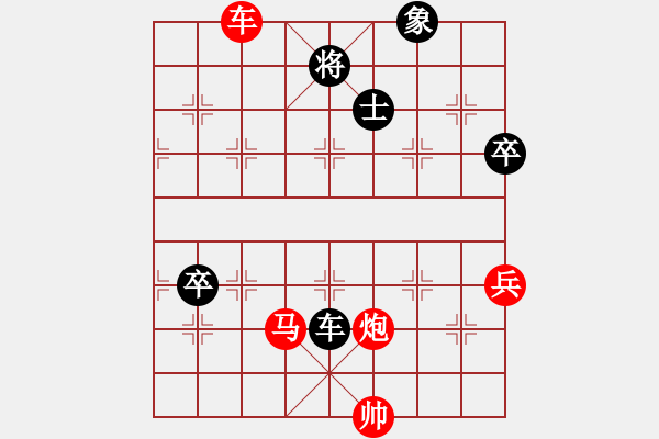 象棋棋譜圖片：老李 先負(fù) ZX - 步數(shù)：110 