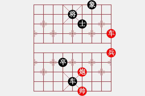 象棋棋譜圖片：老李 先負(fù) ZX - 步數(shù)：120 