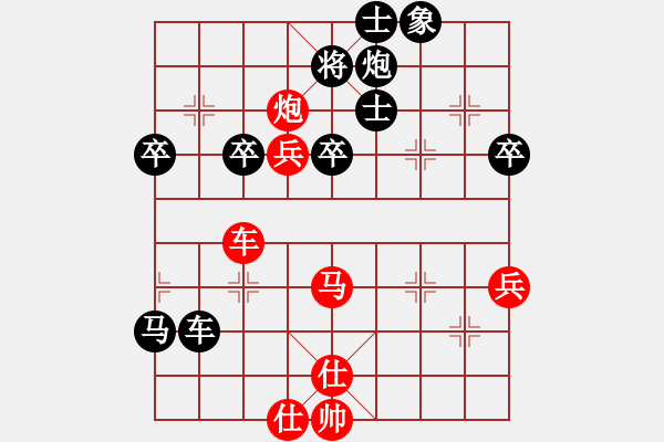 象棋棋譜圖片：老李 先負(fù) ZX - 步數(shù)：60 