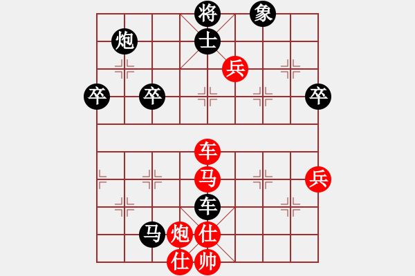 象棋棋譜圖片：老李 先負(fù) ZX - 步數(shù)：70 