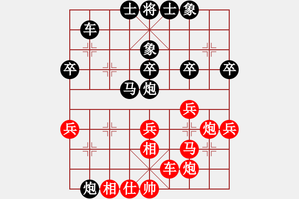 象棋棋譜圖片：象棋蛟龍五(7段)-負-雨中也吸煙(6段) - 步數(shù)：50 