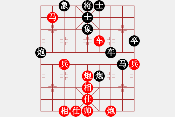 象棋棋譜圖片：孫勇征 先勝 才溢 - 步數(shù)：80 