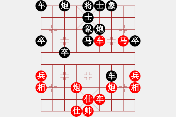 象棋棋譜圖片：北京 張強 勝 浙江 張申宏 - 步數(shù)：10 