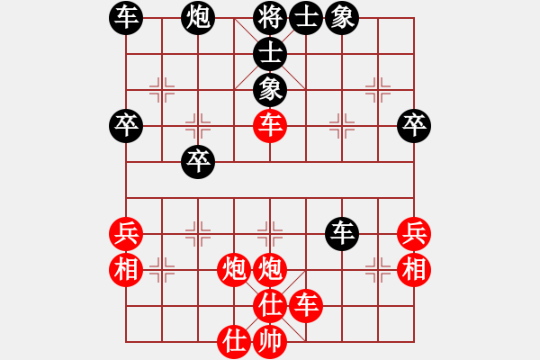 象棋棋譜圖片：北京 張強 勝 浙江 張申宏 - 步數(shù)：15 