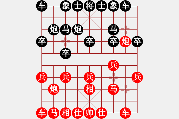 象棋棋谱图片：谢靖 先和 鲁天 - 步数：10 