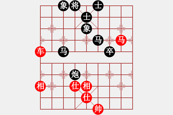 象棋棋譜圖片：下山王(天帝)-和-阿雪(天帝) - 步數：173 