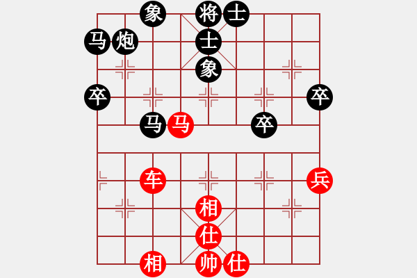 象棋棋譜圖片：下山王(天帝)-和-阿雪(天帝) - 步數：80 