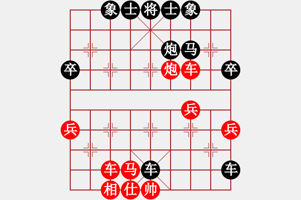 象棋棋譜圖片：一級(jí)局五七炮對(duì)反宮馬 - 步數(shù)：54 