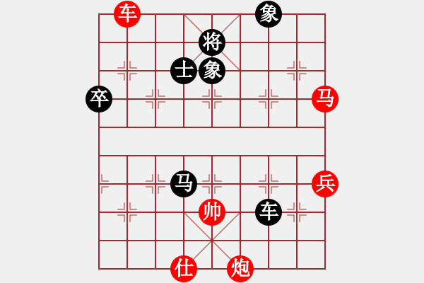 象棋棋譜圖片：勝哥(3段)-負(fù)-夷希微(4段) - 步數(shù)：110 