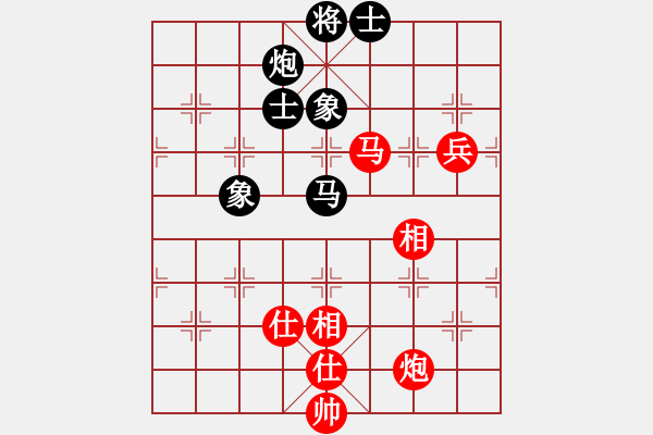 象棋棋譜圖片：大帥張作霖(8段)-和-訥河棋大圣(日帥) - 步數(shù)：100 