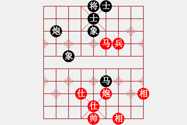 象棋棋譜圖片：大帥張作霖(8段)-和-訥河棋大圣(日帥) - 步數(shù)：110 