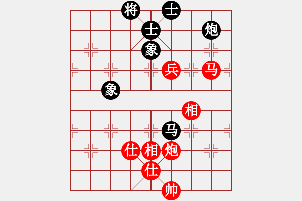 象棋棋譜圖片：大帥張作霖(8段)-和-訥河棋大圣(日帥) - 步數(shù)：130 