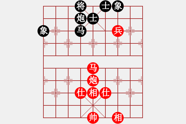 象棋棋譜圖片：大帥張作霖(8段)-和-訥河棋大圣(日帥) - 步數(shù)：170 