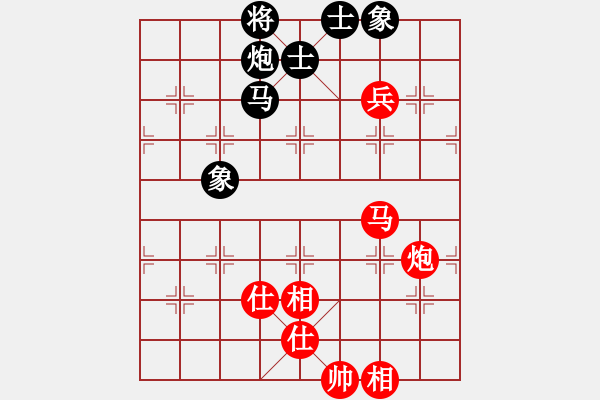 象棋棋譜圖片：大帥張作霖(8段)-和-訥河棋大圣(日帥) - 步數(shù)：180 