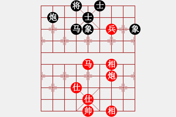 象棋棋譜圖片：大帥張作霖(8段)-和-訥河棋大圣(日帥) - 步數(shù)：190 