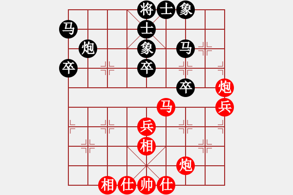 象棋棋譜圖片：大帥張作霖(8段)-和-訥河棋大圣(日帥) - 步數(shù)：50 