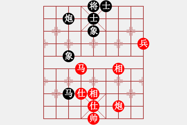 象棋棋譜圖片：大帥張作霖(8段)-和-訥河棋大圣(日帥) - 步數(shù)：90 