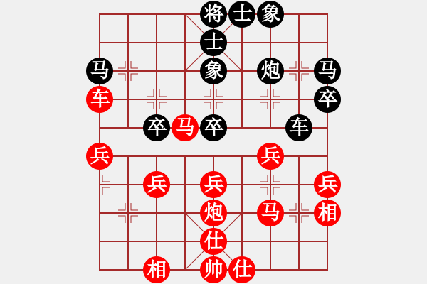象棋棋谱图片：陈宇燃 先和 张文韬 - 步数：44 