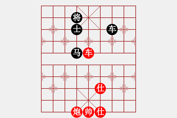 象棋棋譜圖片：棋局-pclqc - 步數(shù)：0 