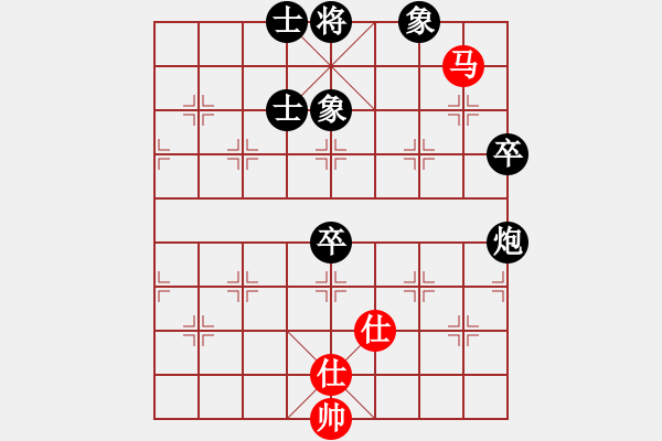 象棋棋譜圖片：紫薇花對(duì)紫微郎 和 ‰‖春雷陣陣々を』 - 步數(shù)：100 