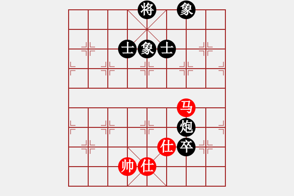 象棋棋譜圖片：紫薇花對(duì)紫微郎 和 ‰‖春雷陣陣々を』 - 步數(shù)：130 