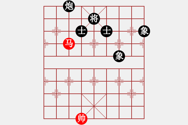 象棋棋譜圖片：紫薇花對(duì)紫微郎 和 ‰‖春雷陣陣々を』 - 步數(shù)：170 