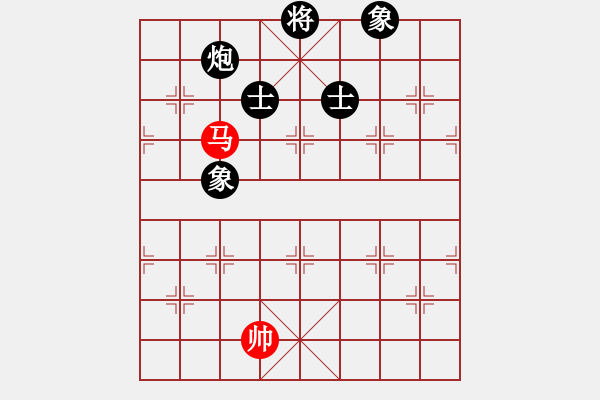 象棋棋譜圖片：紫薇花對(duì)紫微郎 和 ‰‖春雷陣陣々を』 - 步數(shù)：180 