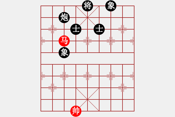 象棋棋譜圖片：紫薇花對(duì)紫微郎 和 ‰‖春雷陣陣々を』 - 步數(shù)：190 